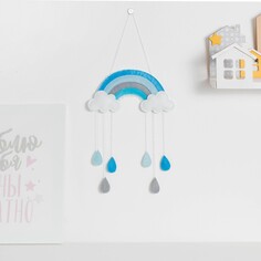 Подвес Крошка Я