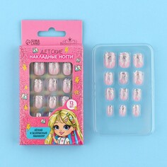 Детские накладные ногти Выбражулька