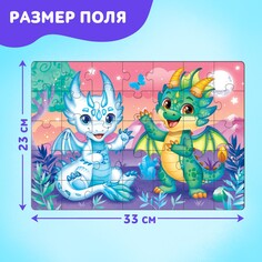 Пазл в металлической коробке Puzzle Time