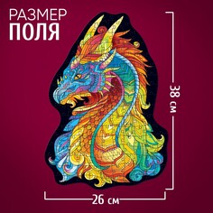 Пазл фигурный Puzzle Time