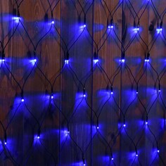 Гирлянда Luazon Lighting