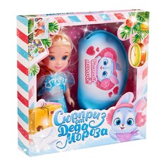 Куколка с кошельком Happy Valley
