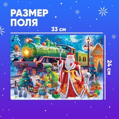 Пазл Puzzle Time