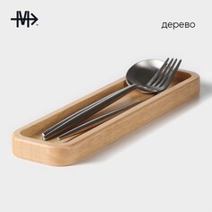 Подставка для столовых приборов magistro tropical, 27×7×1,8 см, каучуковое дерево