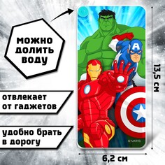 Водный тетрис с колечками, мстители Marvel