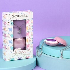 Блеск для губ с подвеской Выбражулька