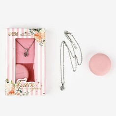 Блеск для губ с подвеской Выбражулька