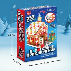 Конструктор Unicon