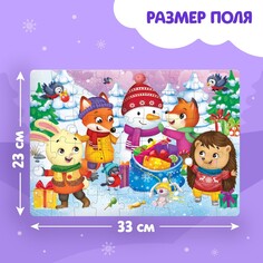 Пазлы в металлической коробке Puzzle Time
