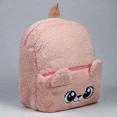 Рюкзак детский для девочки Milo Toys