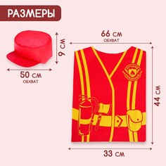 Игровой набор Happy Valley
