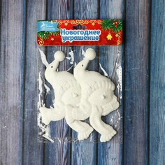 Ёлочные игрушки Зимнее волшебство