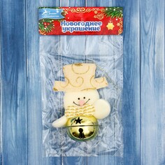 Подвеска мягкая на елку Зимнее волшебство