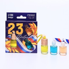 Ароматизатор в автомобиль на 23 февраля (3 шт) Luazon
