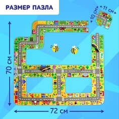 Гигантский пазл - дорога, 2 машинки, 27 крупных деталей Puzzle Time