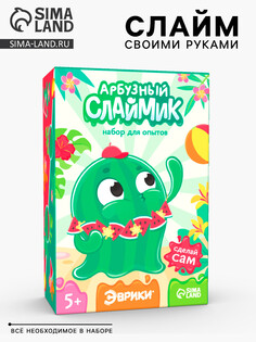 Набор для опытов Школа талантов