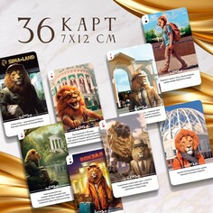 Карты игральные сувенирные ЛАС ИГРАС