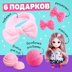 Подарочный набор Happy Valley