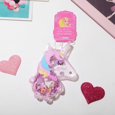 Набор детский Выбражулька