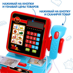 Кассса-калькулятор Zabiaka