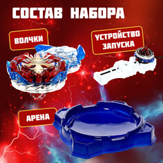 Набор для батлов ultra spin, 2 сборных волчка, 2 устройства запуска, 1 арена Woow Toys