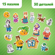 Макси - пазлы в металлической коробке Puzzle Time