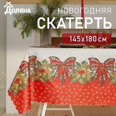 Скатерть Доляна