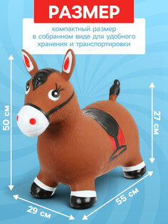 Попрыгун zabiaka