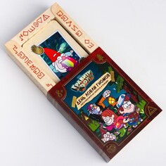 Карточная игра на скорость и реакцию Disney