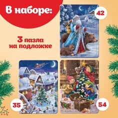 Набор пазлов в рамке Puzzle Time