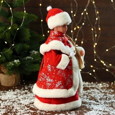 Снегурочка под елку Зимнее волшебство