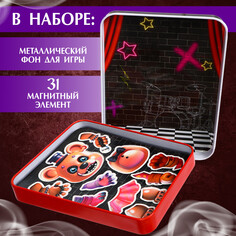 Магнитный набор Happy Valley