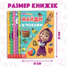 Набор книг