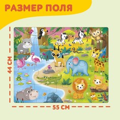 Напольный пазл Puzzle Time