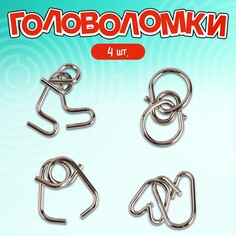 Набор металлических головоломок Puzzle