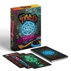 Таро ЛАС ИГРАС