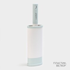 Щетка для одежды и мебели ladо́m, для удаления шерсти и волос, 30×5,5×2 см, чехол 20×8,5×4,5 см