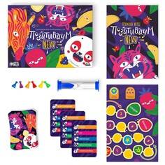 Настольная игра на объяснение слов ЛАС ИГРАС