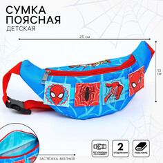 Сумка поясная детская для мальчика, 25х6х13 см, трансформеры Hasbro