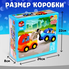 Конструктор Unicon