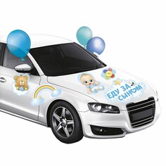 Набор магнитов на авто
