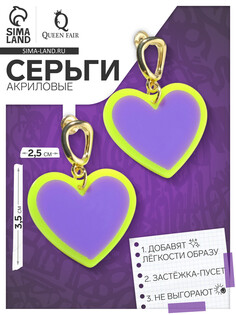 Серьги акриловые QF