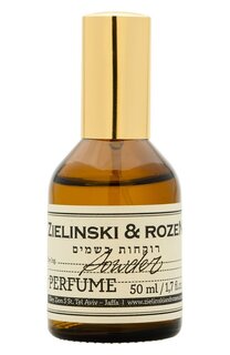 Концентрированные духи "Пудра" (50ml) Zielinski&Rozen