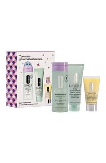 Набор 3-Step Dry Combination Set (50+100+200ml) Clinique