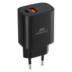 Сетевое зарядное устройство RIVACASE PS4022 черное PS4022 черное