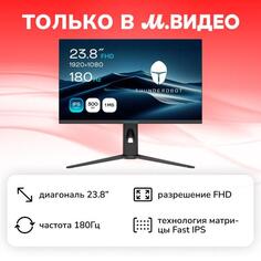 Монитор игровой Thunderobot Light Saber 24F180 Light Saber 24F180