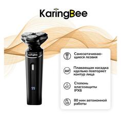 Электробритва KaringBee KB-5805 KB-5805