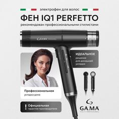 Фен GA.MA IQ1 PERFETTO IQ1 PERFETTO