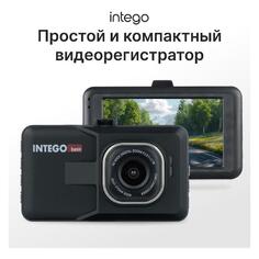 Видеорегистратор Intego Basic VX-215HD Basic VX-215HD