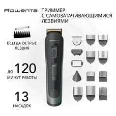 Триммер Rowenta TN9444E0 TN9444E0
